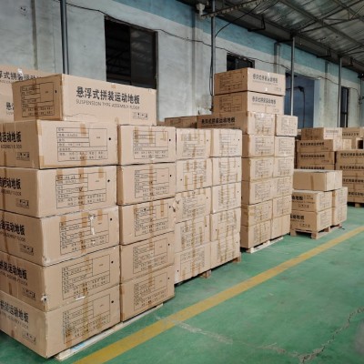 厂家爆款直销十六字格悬浮地板太阳花幼儿园篮球场室外适用拼装地图3