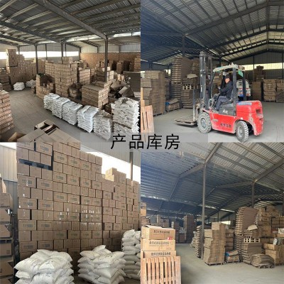 厂家直销带孔轮滑地板户外运动场地拼装地板地垫脚垫图2