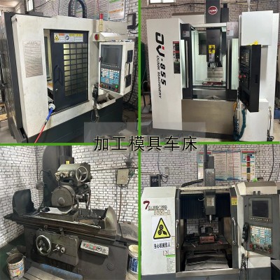 厂家直销带孔轮滑地板户外运动场地拼装地板地垫脚垫图3