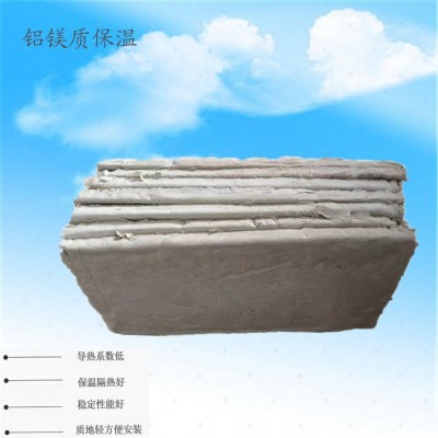 源头货源 铝镁质保温管 空调通风保温隔热防火A级铝镁保温管图3