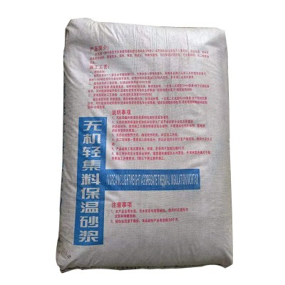 建筑抹灰石膏砂浆内外墙轻质粉刷石膏加工定制无机轻集料保温砂浆图3