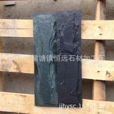 批发天然黑色板岩 蘑菇石外墙 别墅外墙砖文化石 200*100规格尺寸图3