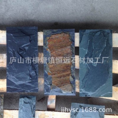 批发天然黑色板岩 蘑菇石外墙 别墅外墙砖文化石 200*100规格尺寸图4