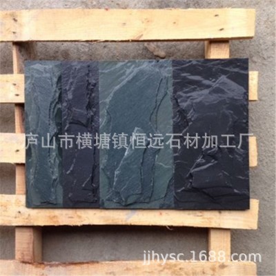 批发天然黑色板岩 蘑菇石外墙 别墅外墙砖文化石 200*100规格尺寸图2