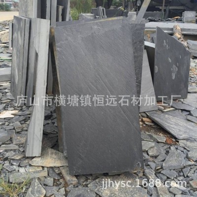 板岩文化石砖 游泳池岸边石 度假村水底石板 庭院青石板地砖 片岩图3