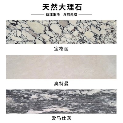 大理石楼梯踏步台阶别墅复式人造石英石岩板天然过门石窗台面定做图2