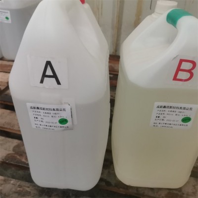 鑫顺新环氧树脂水晶滴胶DIY清晰透明饰品硬胶自消泡工艺品ab胶图3