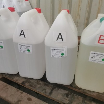 鑫顺新环氧树脂水晶滴胶DIY清晰透明饰品硬胶自消泡工艺品ab胶图4