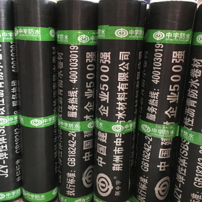 SBS改性沥青防水卷材各类型卷材耐根穿刺自粘防水图5