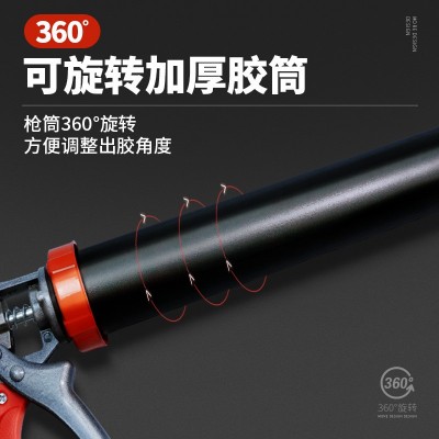 995手动结构胶枪铝合金加厚型软胶枪不锈钢通用型玻璃胶 枪厚推片图2