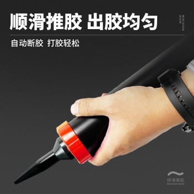 995手动结构胶枪铝合金加厚型软胶枪不锈钢通用型玻璃胶 枪厚推片图4