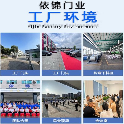 四川厂家批发涡轮硬质快速门卷帘门车库门电动上门测量抗风定制图4