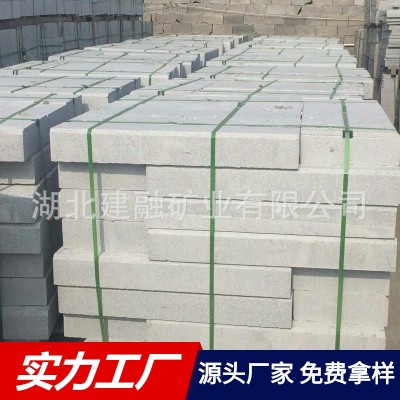 芝麻白花岗岩侧石 芝麻灰路沿石树池 S形路牙石 尺寸可定