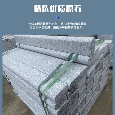 花岗岩麻石外墙干挂 芝麻灰立道牙 荔枝面火烧板公园广场图2