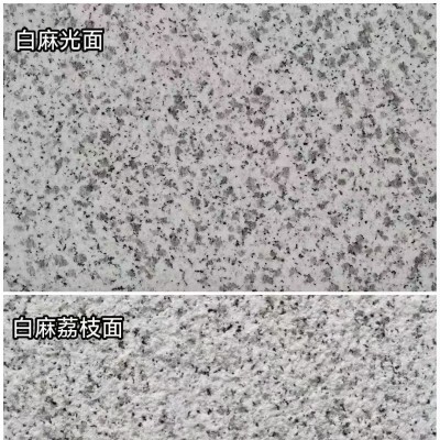 芝麻白火烧板 地铺石芝麻灰火烧板 楼梯板 芝麻白路沿石 侧石图2