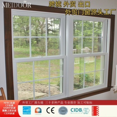 美式提拉窗 跨境外贸专用铝合金提拉窗 可双提拉可带纱网图2