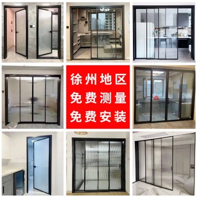 直销极窄边钛镁铝合金三联动推拉门客厅厨房阳台中空门卫生间移门图3