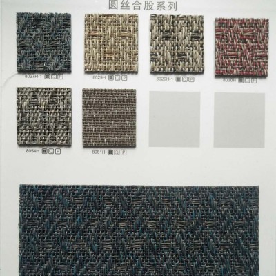 编织纹PVC塑胶地板乙烯基艺术编织地毯耐磨防滑阻燃易清洗PVC地毯图4
