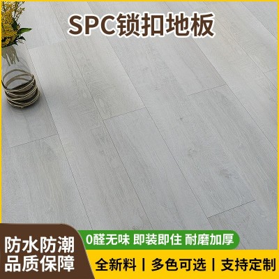 PVC石塑地板商用家用加厚防水木纹家用地板自粘长条免胶地板革