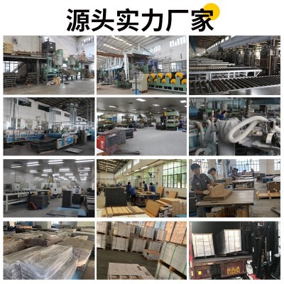 PVC石塑地板商用家用加厚防水木纹家用地板自粘长条免胶地板革图4