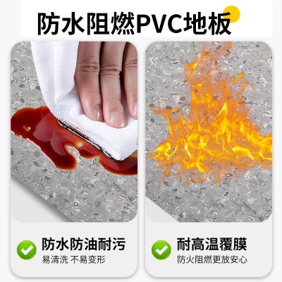 PVC多层复合商用卷材地板防滑耐磨出租屋学校医院车间水泥地大面图2