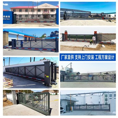 定 制 无轨悬浮门铝合金电动伸缩大门直线门学校工厂大门工业门图4