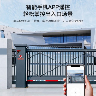 定 制 无轨悬浮门铝合金电动伸缩大门直线门学校工厂大门工业门图3