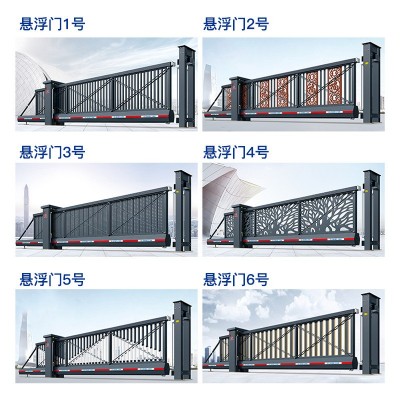 铝合金智能电动悬浮门企业学校工厂无轨运行电动工业大门定 制图3