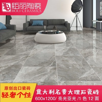 佛山现代轻奢600x1200配套600x600角砾石纹地面砖墙面砖背景墙砖图4