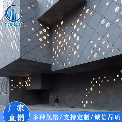 厂家加工雕花幕墙仿木纹镂空装饰吊顶铝板批发冲孔镂空氟 碳铝单板图2