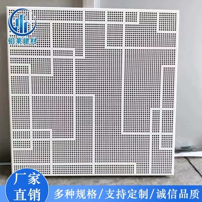 厂家加工雕花幕墙仿木纹镂空装饰吊顶铝板批发冲孔镂空氟 碳铝单板图4