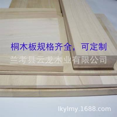 现货批发桐木直拼板 泡桐木拼板 室内门芯板实木家具装修大板图4