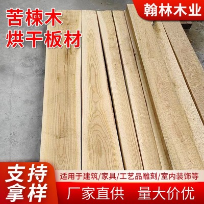 现货批发河南苦楝木烘干板材 实木家具苦楝木实木直拼板家具板