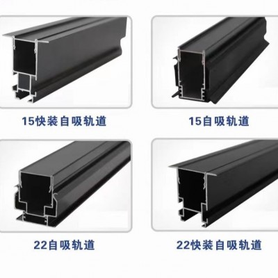 工厂蜂窝板快装龙骨灯副骨大面积铝天花工装快装免费发样图3