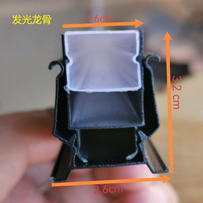 集成吊顶发光龙骨配件蜂窝板铝天花可配灯带 线条灯 射灯通用规格图2