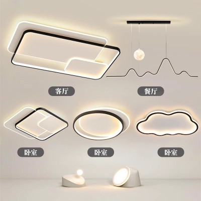 客厅灯大厅主灯简约吸顶灯中山灯具全屋大气套餐家装灯饰高级感图5