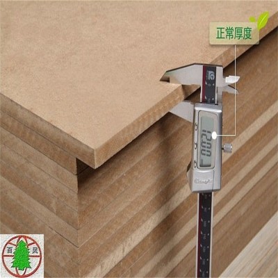 12mm高密度板HDF高密度纤维板镂铣板可开槽打孔机械加工性好环保图3