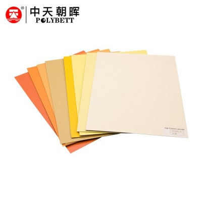 4*8尺HPL红素色贴面阻燃隔音耐火装饰面板防火皮康倍特家具橱柜板图3