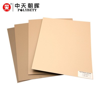 4*8尺HPL红素色贴面阻燃隔音耐火装饰面板防火皮康倍特家具橱柜板