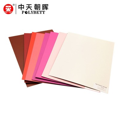 4*8尺HPL红素色贴面阻燃隔音耐火装饰面板防火皮康倍特家具橱柜板图5