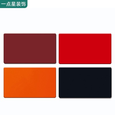 现货速达4mm高光铝塑复合板 家装幕墙外墙广告招牌铝塑板批发图3