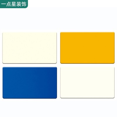 现货速达4mm高光铝塑复合板 家装幕墙外墙广告招牌铝塑板批发图4