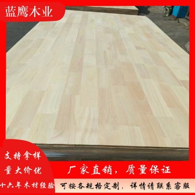 橡胶木指接板实木集成板现货定 制加工衣柜板办公桌可上漆图5