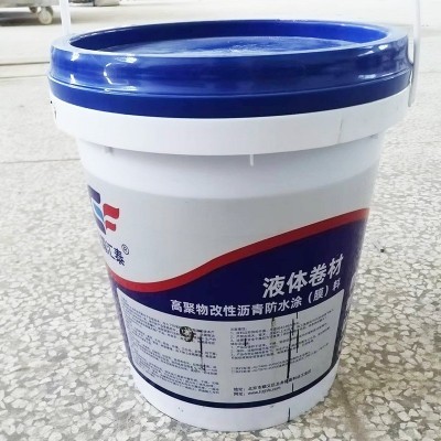 高聚物改性沥青防水涂料液体卷材漏水SBS材料防渗环保防 水涂料图4