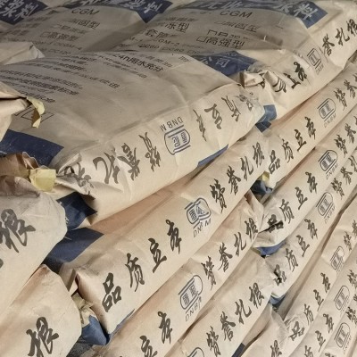 C40无收缩灌浆料 价格合适 性能优良 厂家发货 可用于二次灌浆图4