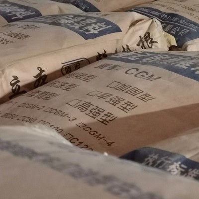 C40无收缩灌浆料 价格合适 性能优良 厂家发货 可用于二次灌浆图3