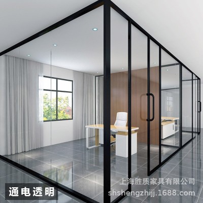 上海智能调光玻璃电控雾化膜通电变色玻璃电子隔断投影门隔热定制图5