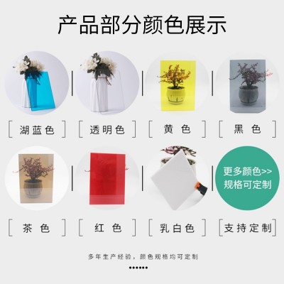 pc阳光板阳光房透明聚碳酸酯PC4mm10mm采光板实心车棚 遮阳棚雨棚图4