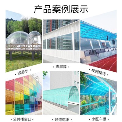 pc阳光板阳光房透明聚碳酸酯PC4mm10mm采光板实心车棚 遮阳棚雨棚图2