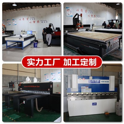 透明pc耐力板加工折弯雕刻打孔机械设备视窗配件pc板加工3 mm5mm厚图3